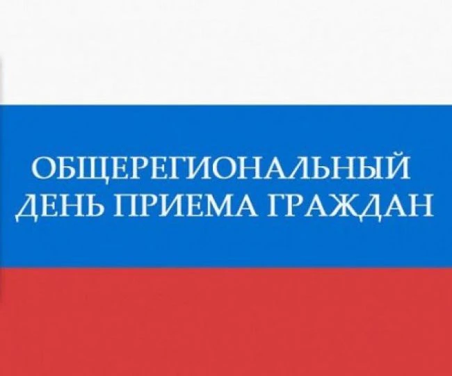 28 октября, в преддверии Дня народного единства, Министерство юстиции Республики Крым п...
