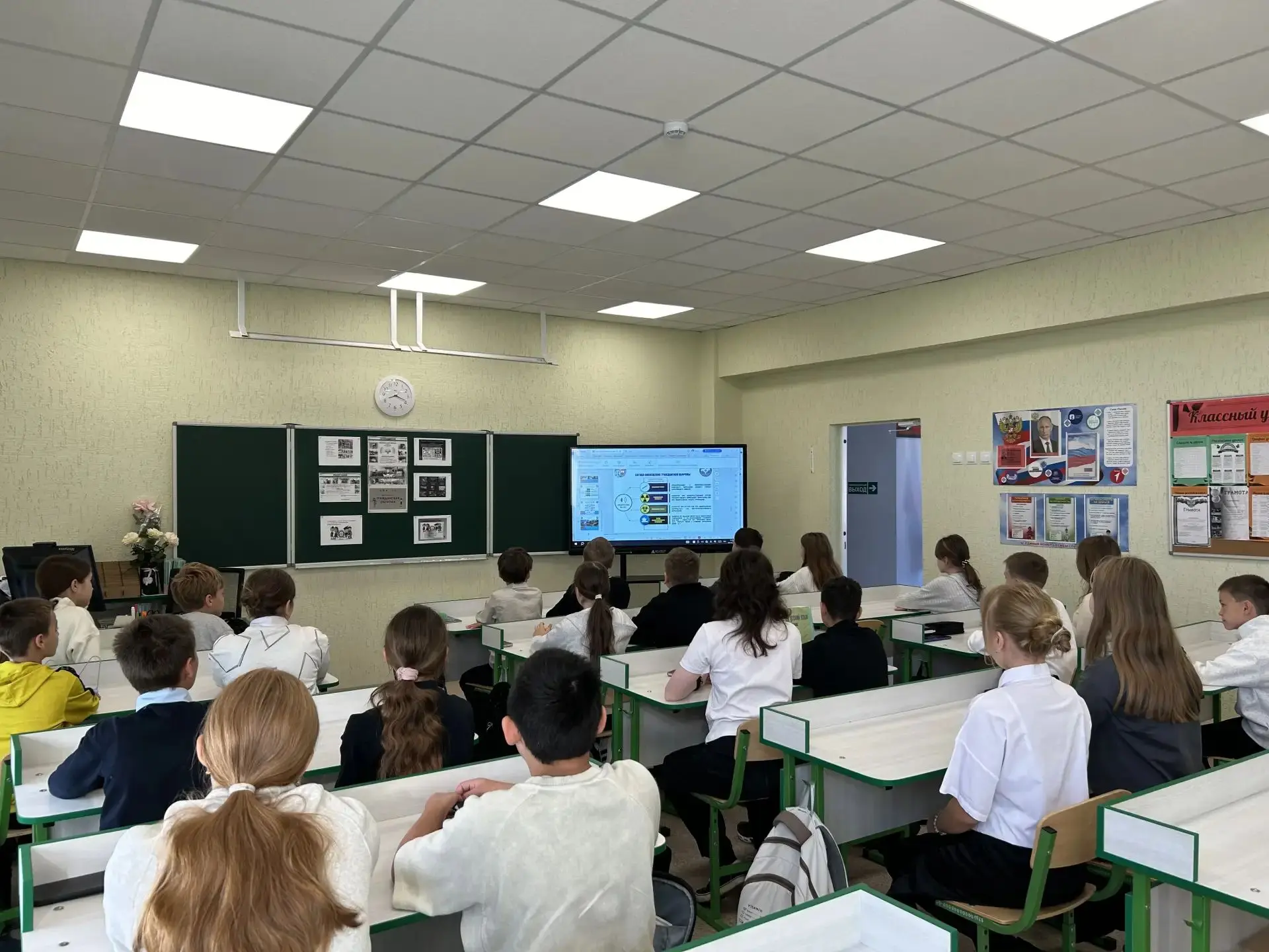 📢В 5 «А» классе проведен классный час «Гражданская оборона».
