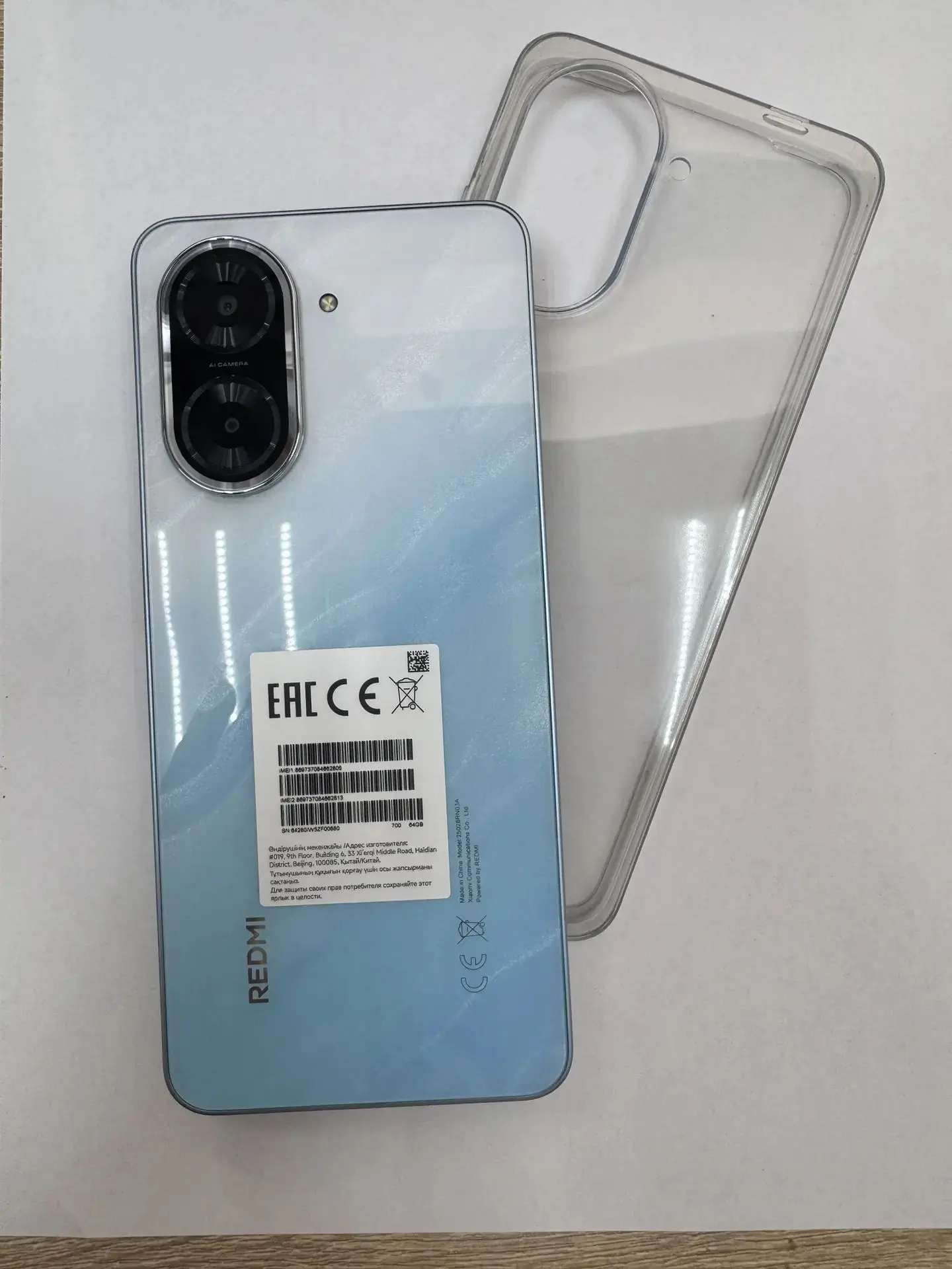 Мобильный телефон Redmi A5, 64gb