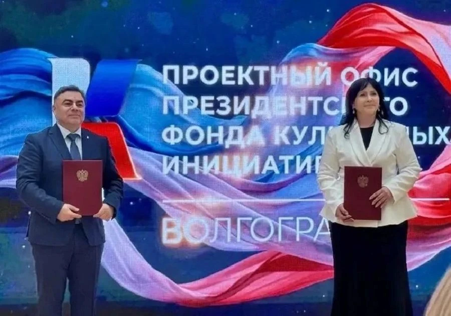 🆕 В Волгоградской областной универсальной научной библиотеке им. М. Горького открылся ...
