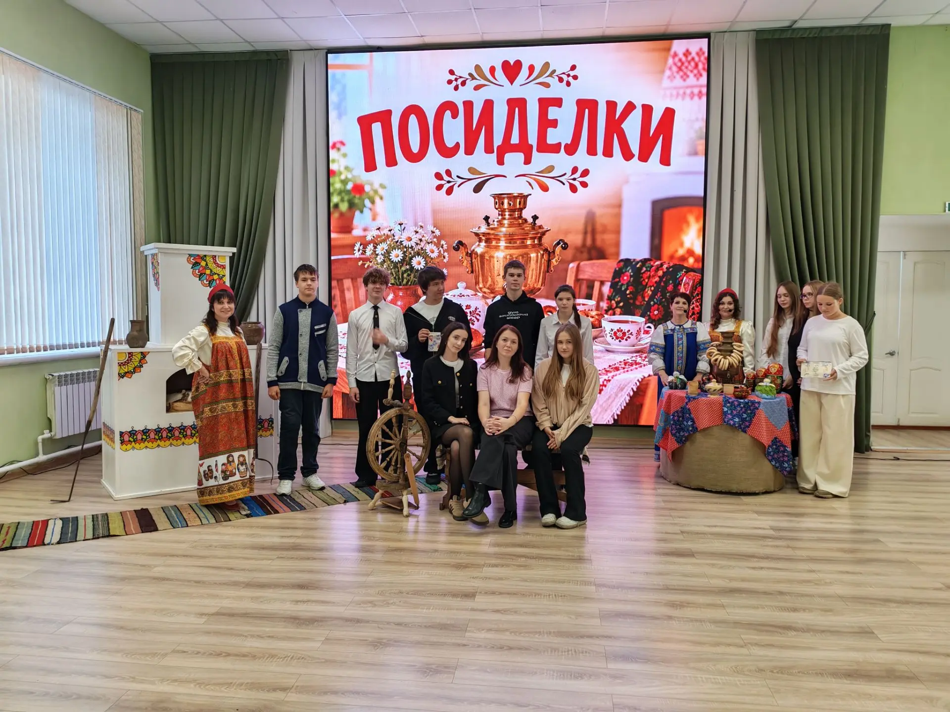 12 октября в районном доме культуры прошло яркое и увлекательное мероприятие из цикла п...