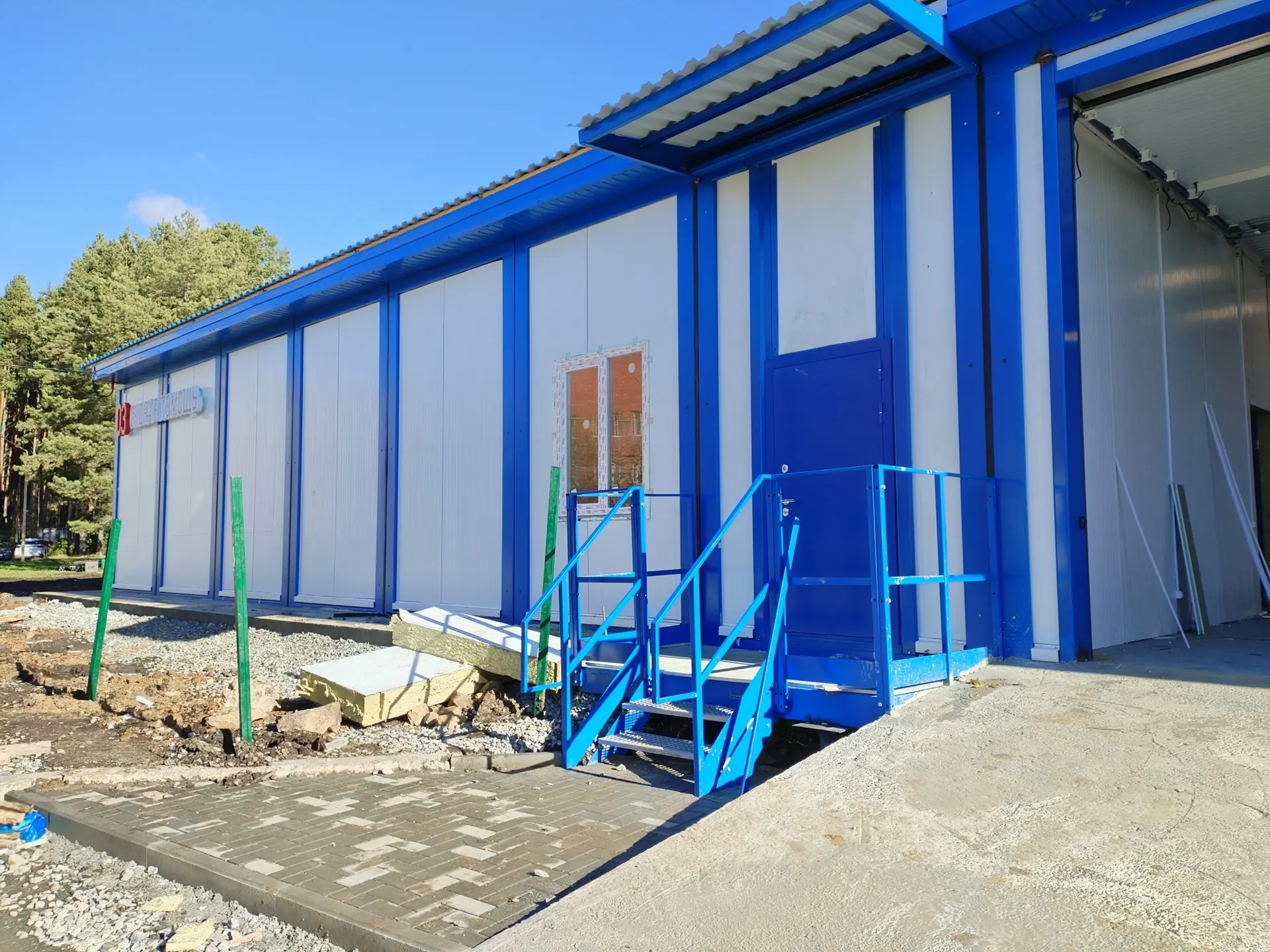 ‼️ В Арамили nearing completion of the new emergency building