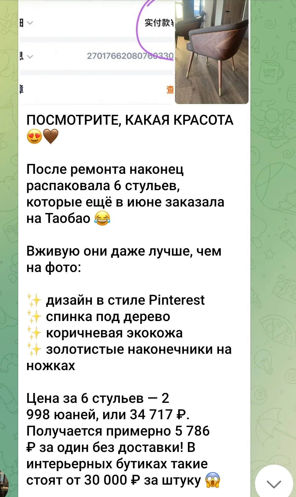 К такому вас жизнь точно не готовила! 😳🔥