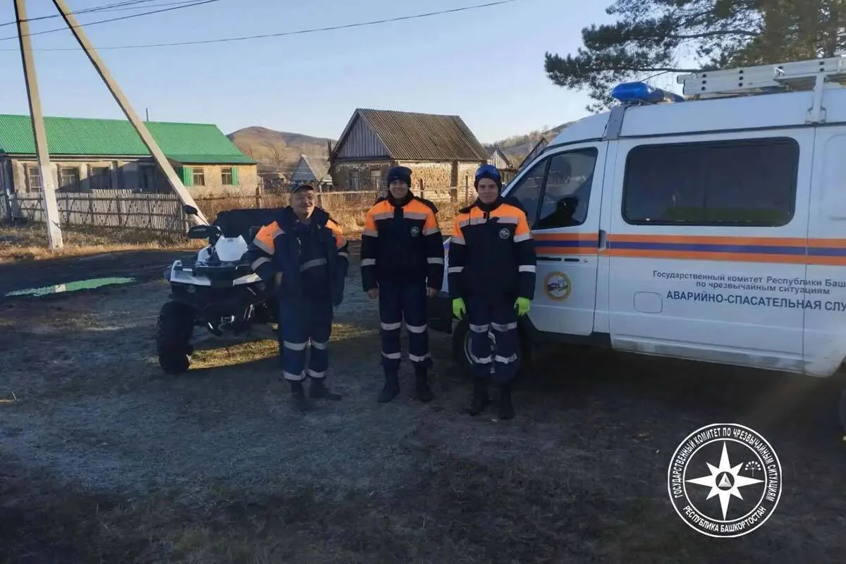 В Башкирии нашли пенсионерку, пропавшую 8 октября
