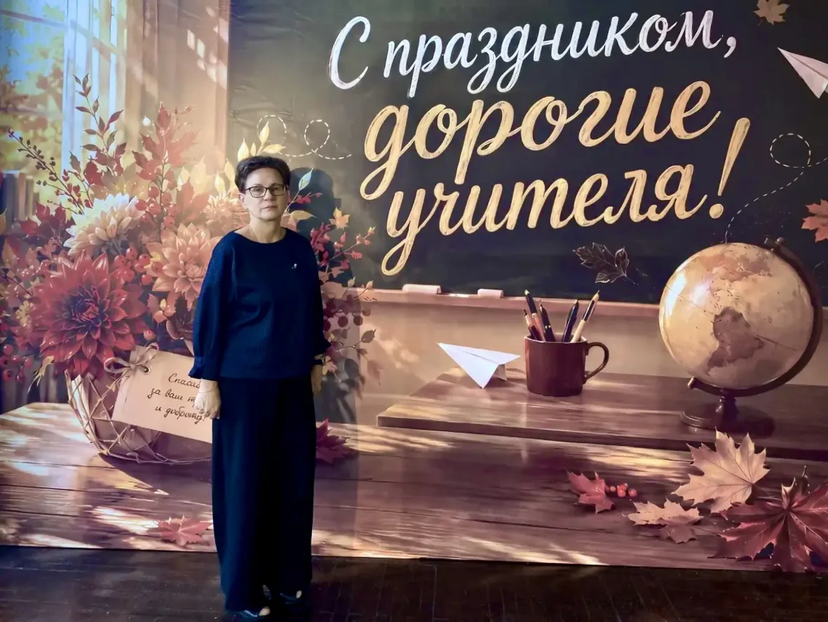 ⭐️Нижегородские педагоги получили заслуженные награды в День учителя⭐️