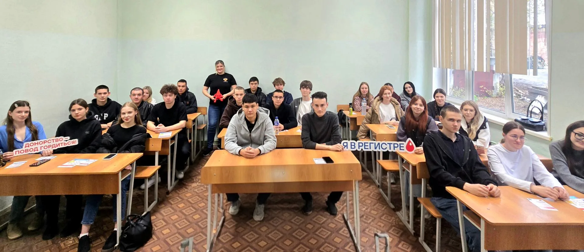 Студенты ЧелГУ узнали, как спасти жизнь: лекция о донорстве костного мозга