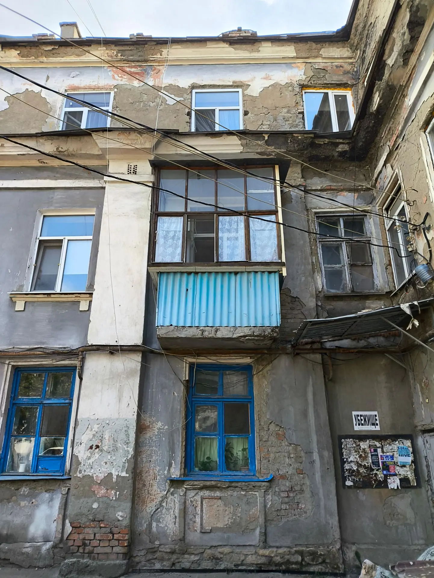 Продам 1-комн. Центр. ул. Советская, центральный рынок, кафе "Два гуся", 2/3, Сталинка,...
