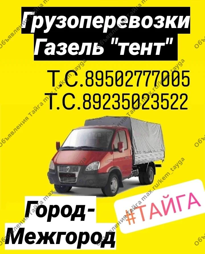 (без текста)