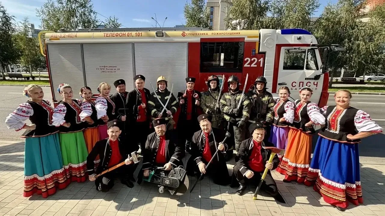 Ансамбль "Вечерки" и Главное управление МЧС России по Алтайскому краю🚒