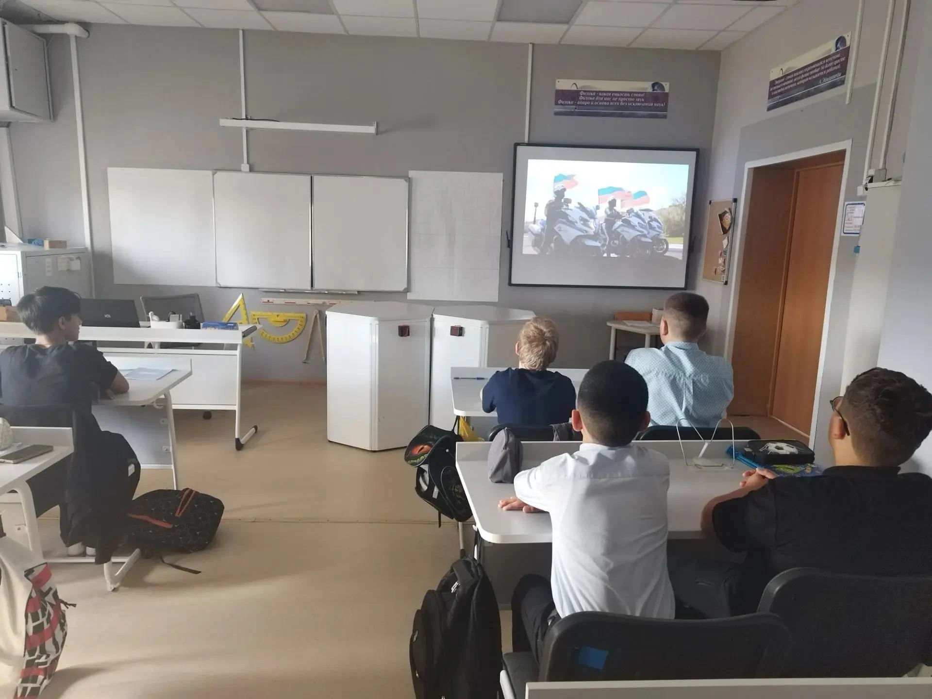 🏍 «Питбайк — не игрушка»: в 7 классе поговорили о рисках и безопасности на мототехнике