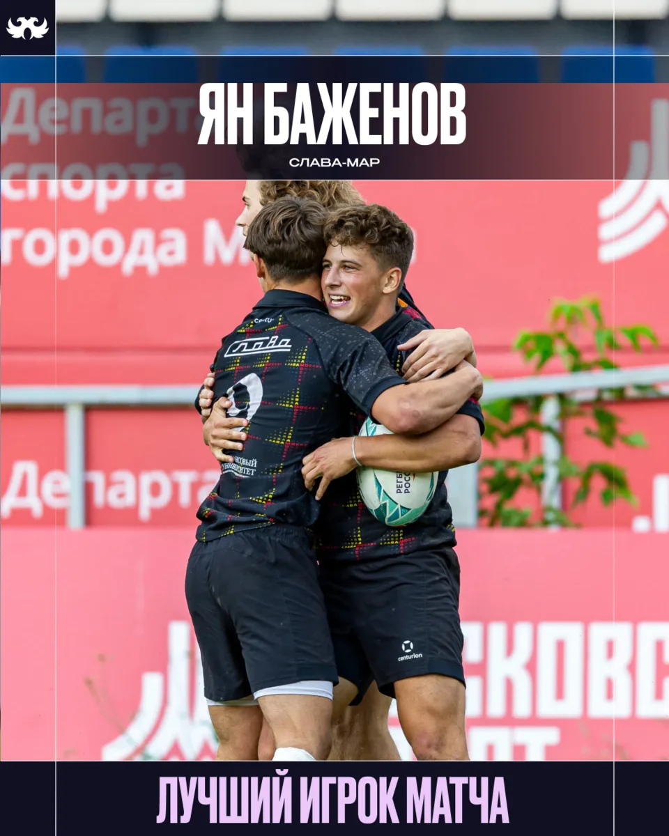 Сегодня больше всего вы голосовали за Яна Баженова! 📈