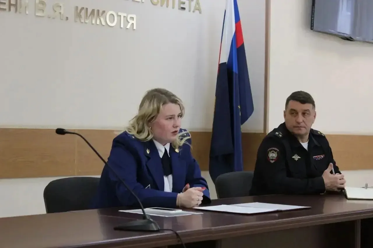 Работники прокуратуры Заволжского района г. Твери приняли участие в учебно-методическом...