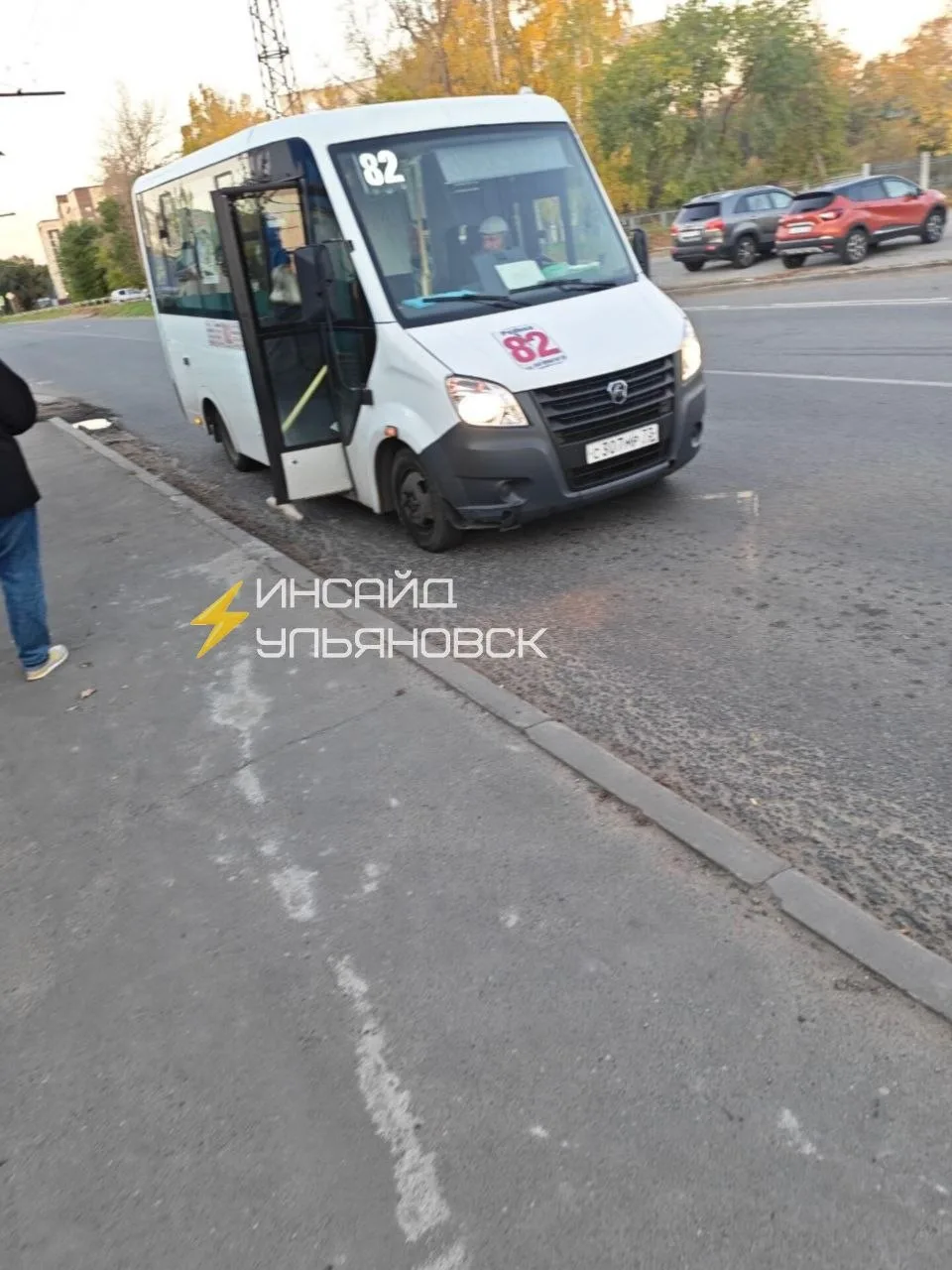 Сегодня утром в 82-й маршрутке молодой парень оплатил проезд всем. И каждый кто садился...