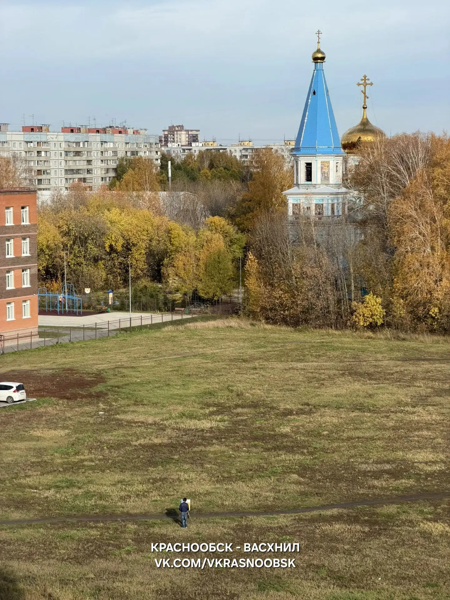 Красивый кадр