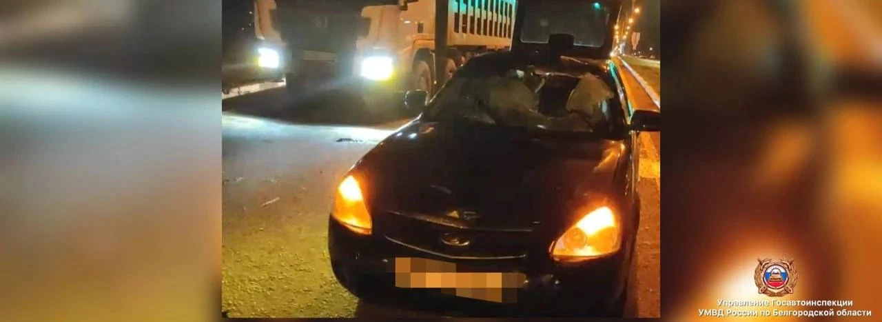 🚔По предварительным данным, вчера около 19 часов 25 минут на 2 км автодороги «Юго-запа...