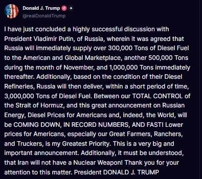 ❗️ Трамп заявил, что только что завершил успешный разговор с Владимиром Путиным.