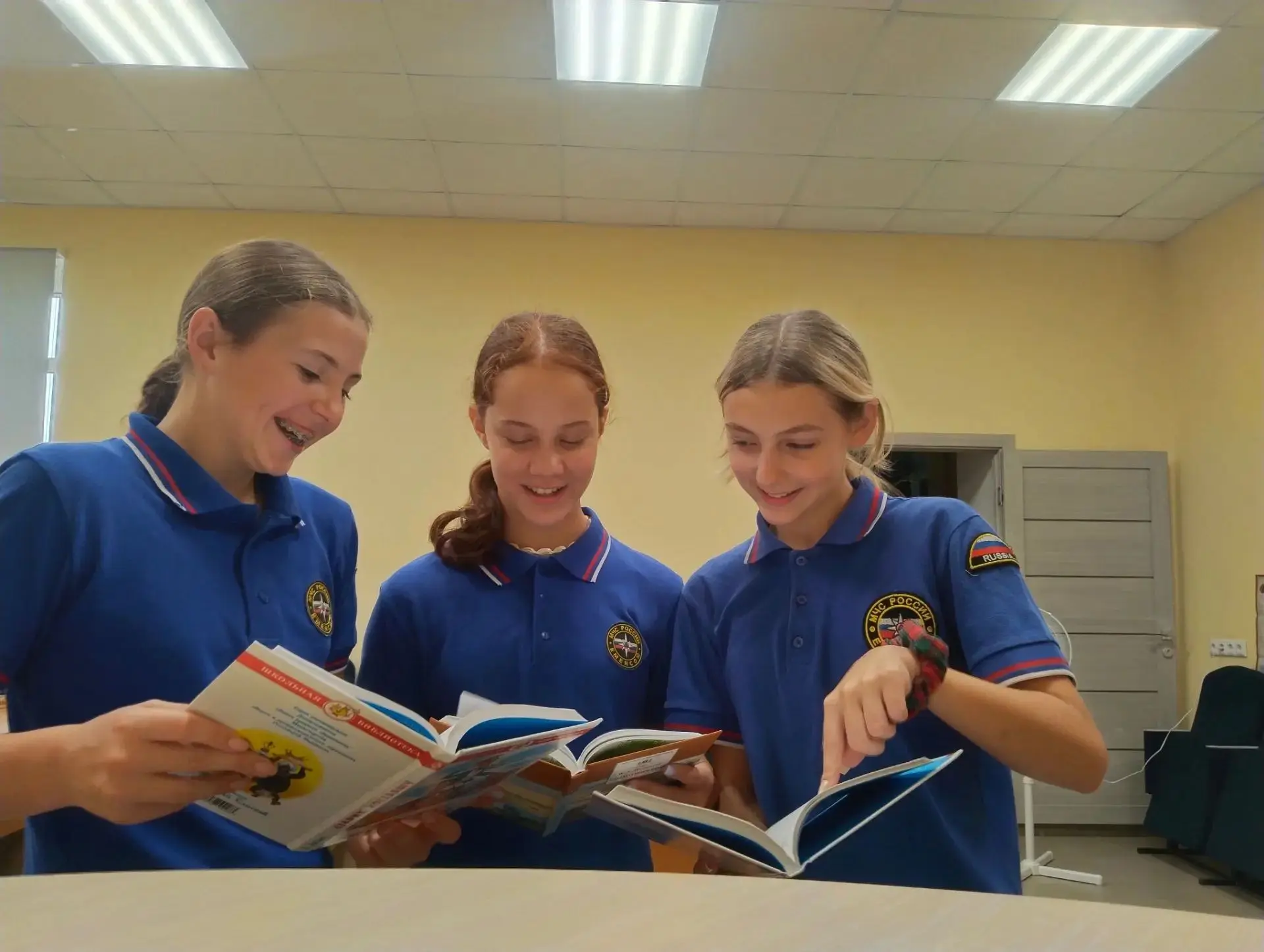 ПРОДОЛЖИ НАЗВАНИЕ КНИГИ