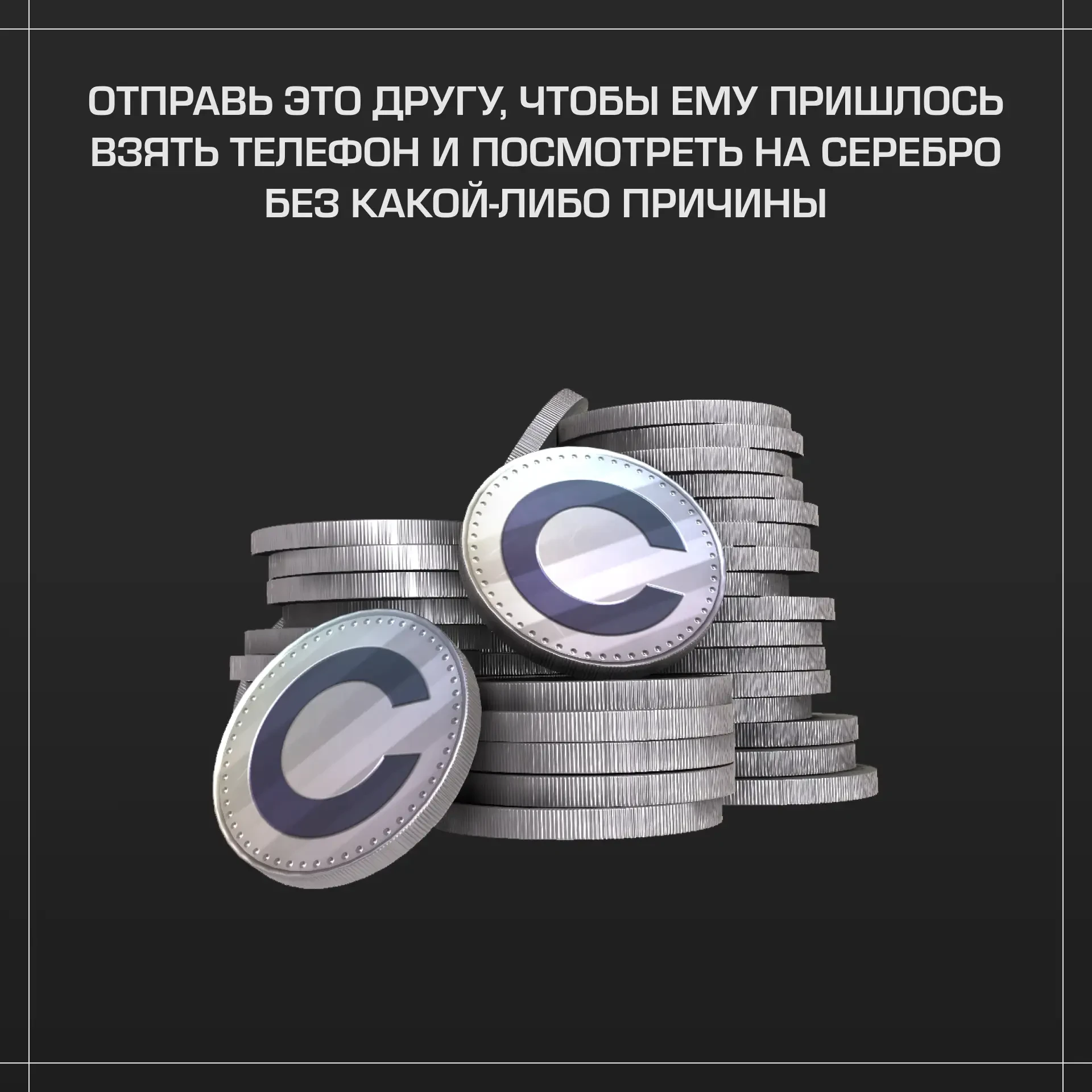 ⚠️ Важная информация!