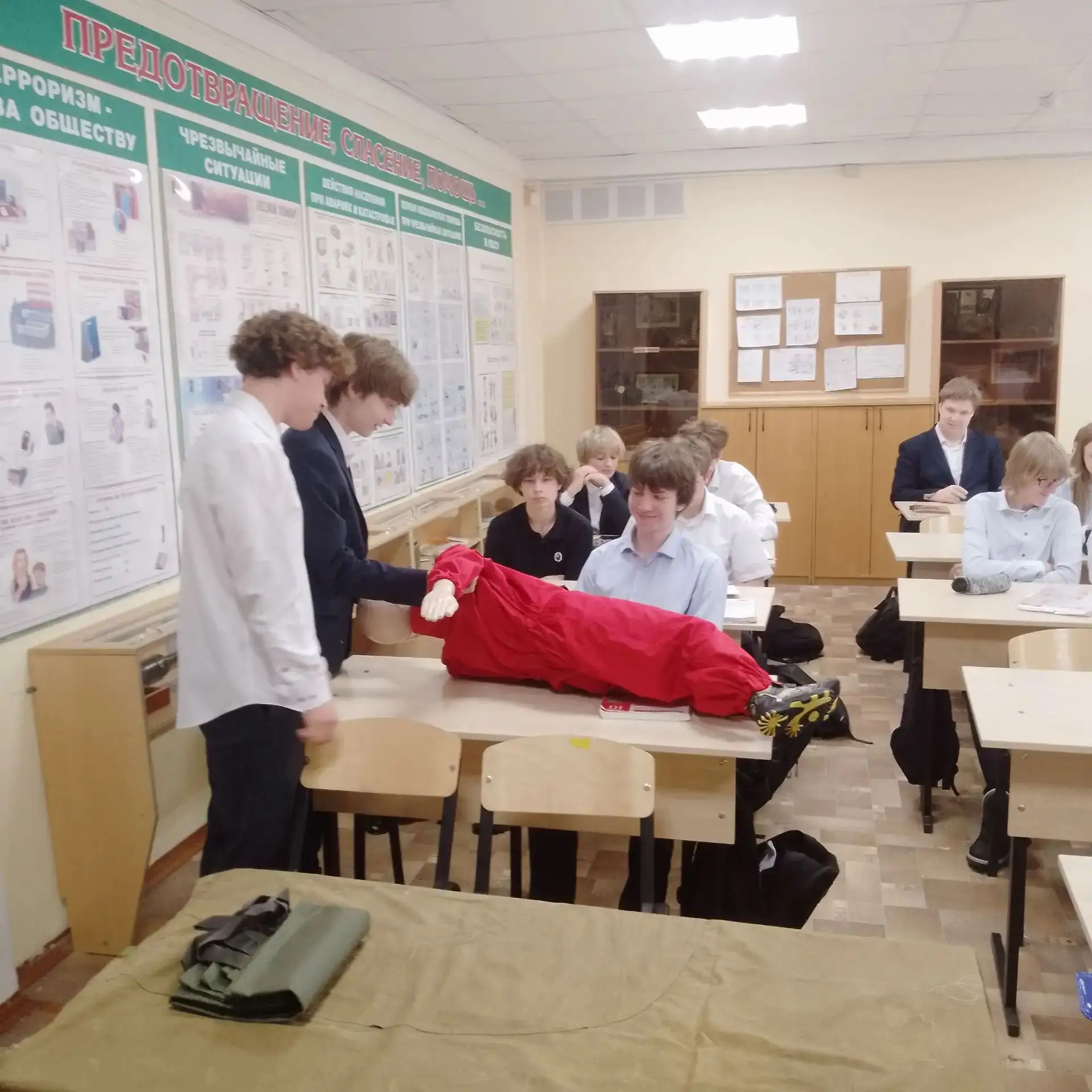 🚑 Всероссийский открытый урок культуры безопасности