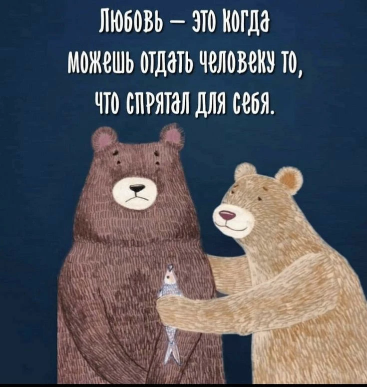 Открыточки - Подписаться