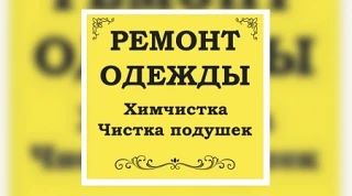 💼 Вакантная должность: