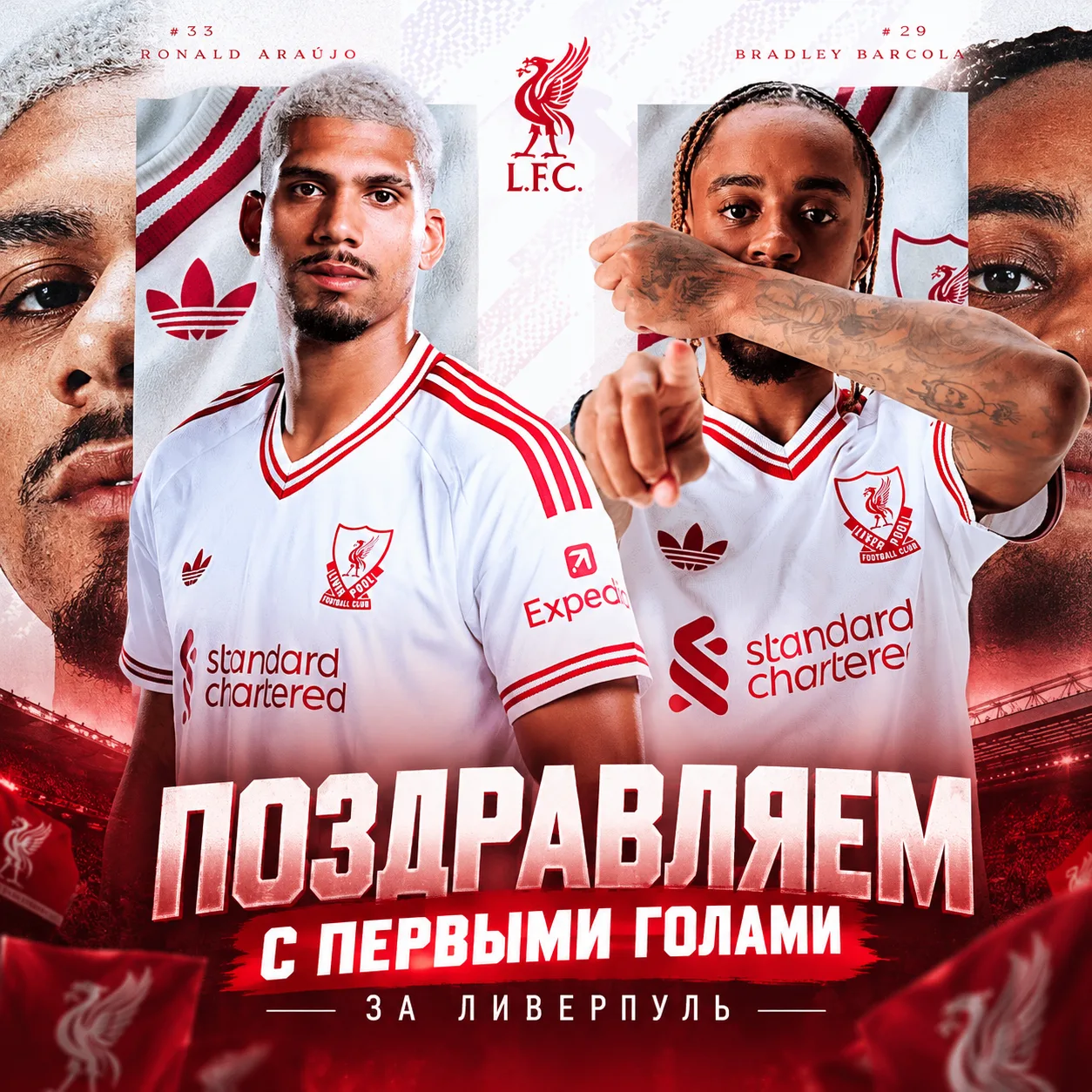 ⚡️Поздравляем!