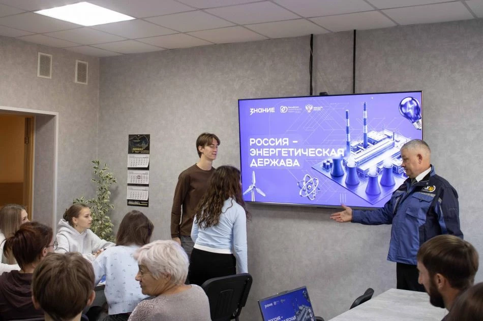 «Алтайкрайэнерго» ориентирует школьников на выбор профессии