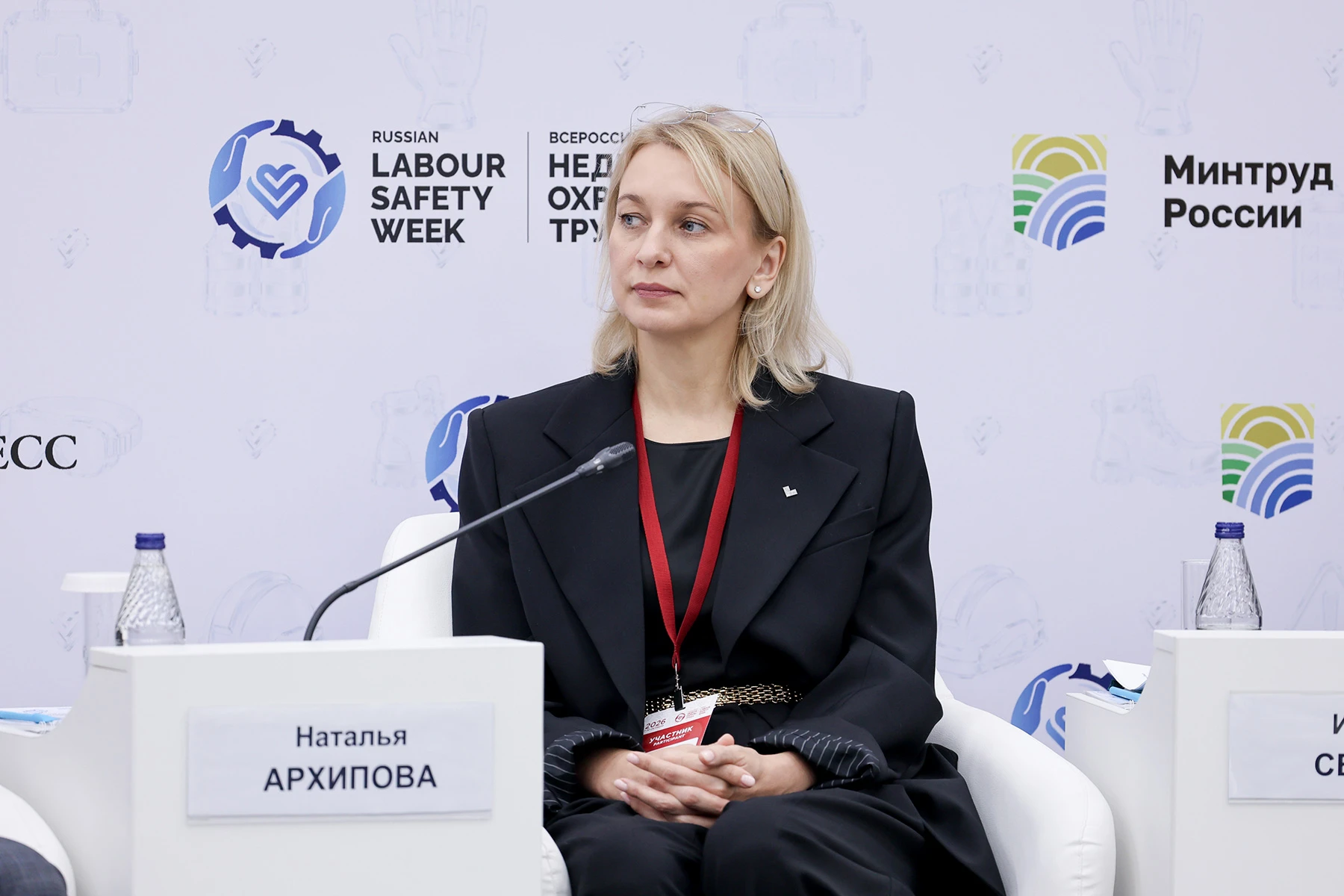 Опыт Тульской области по вовлечению бизнеса в поддержку семей представили на федерально...