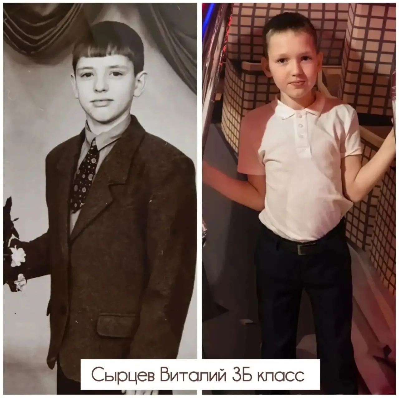Один в один»: когда старые фото становятся главным признанием в любви ❤️