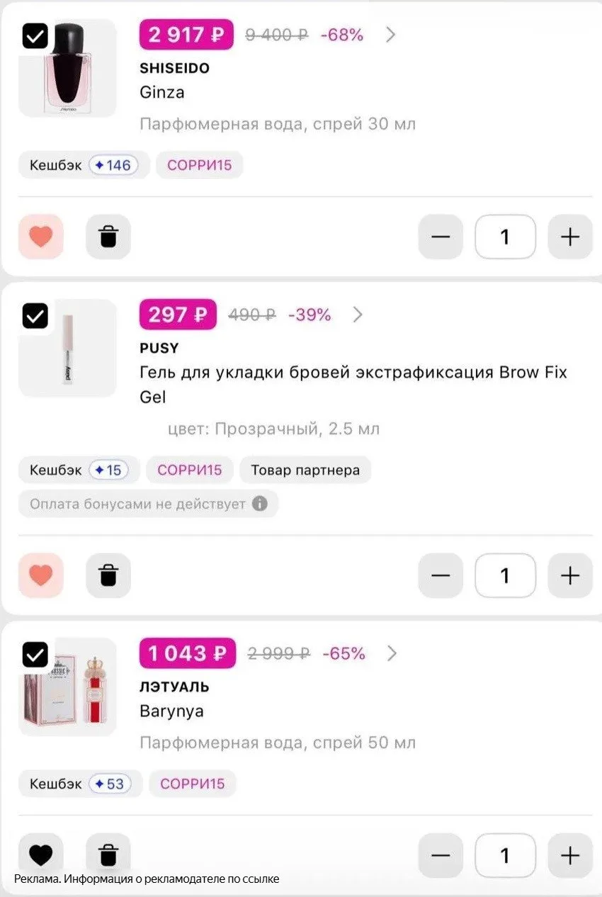 😙 https://www.letu.ru
