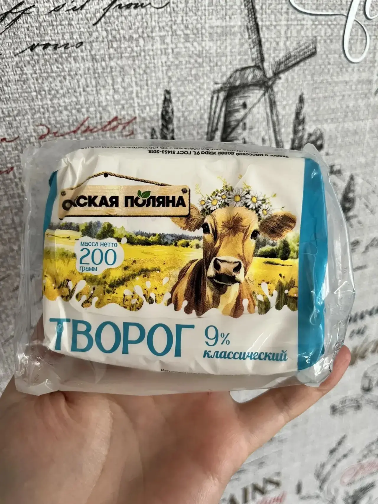 ⚪️⚪️⚪️⚪️⚪️⚪️⚪️⚪️⚪️⚪️⚪️