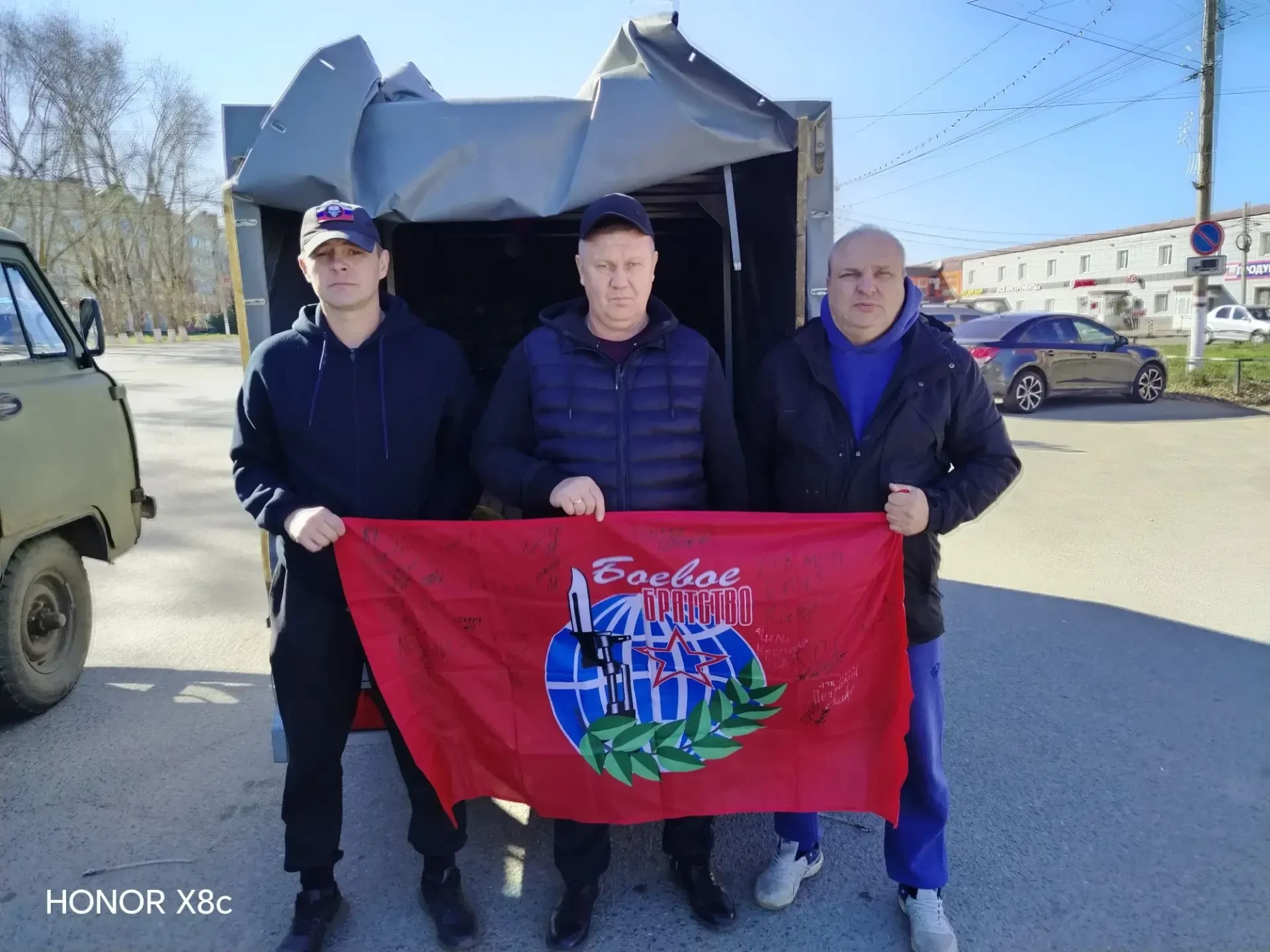 🇷🇺Для бойцов СВО особенно важно, когда помощь приходит быстро и по конкретному их зап...