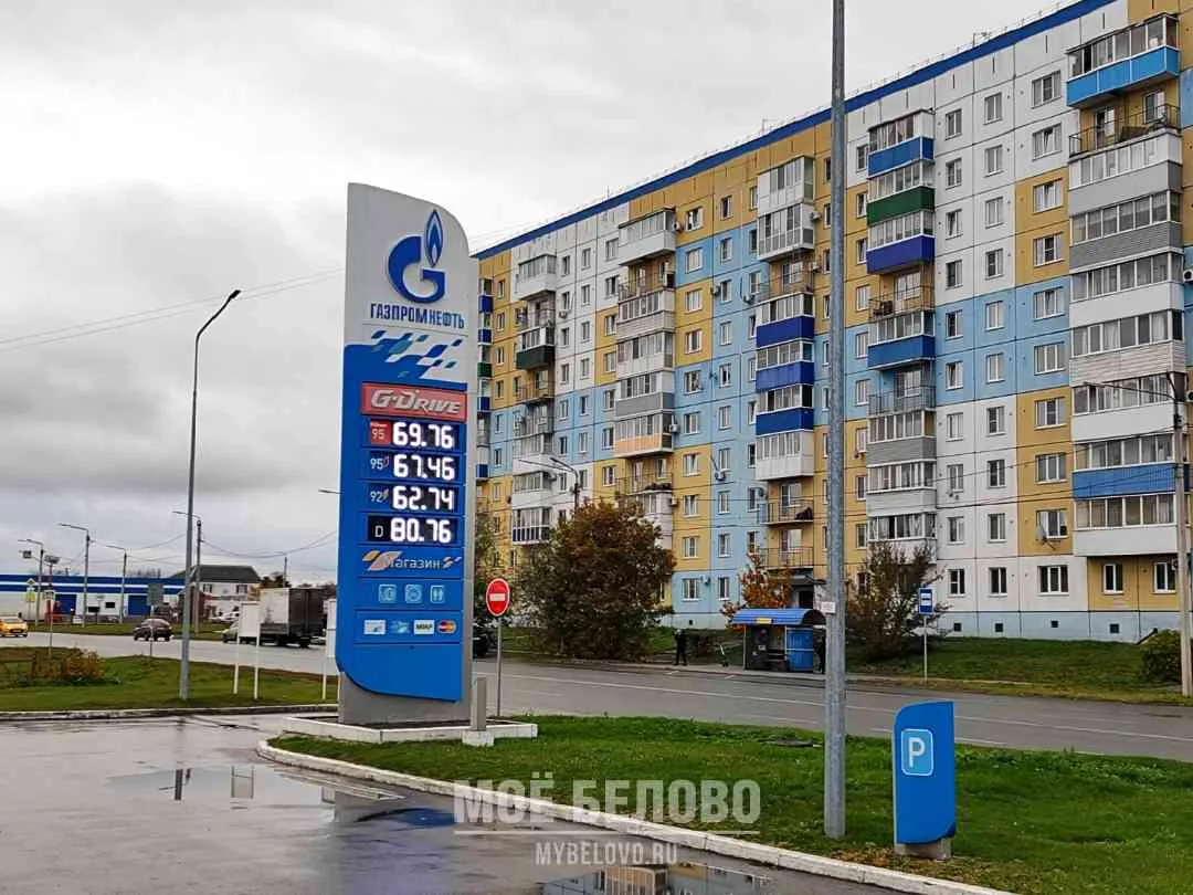 Возобновился еженедельный рост цен на топливо.