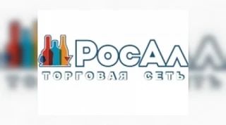💼 Вакантная должность: