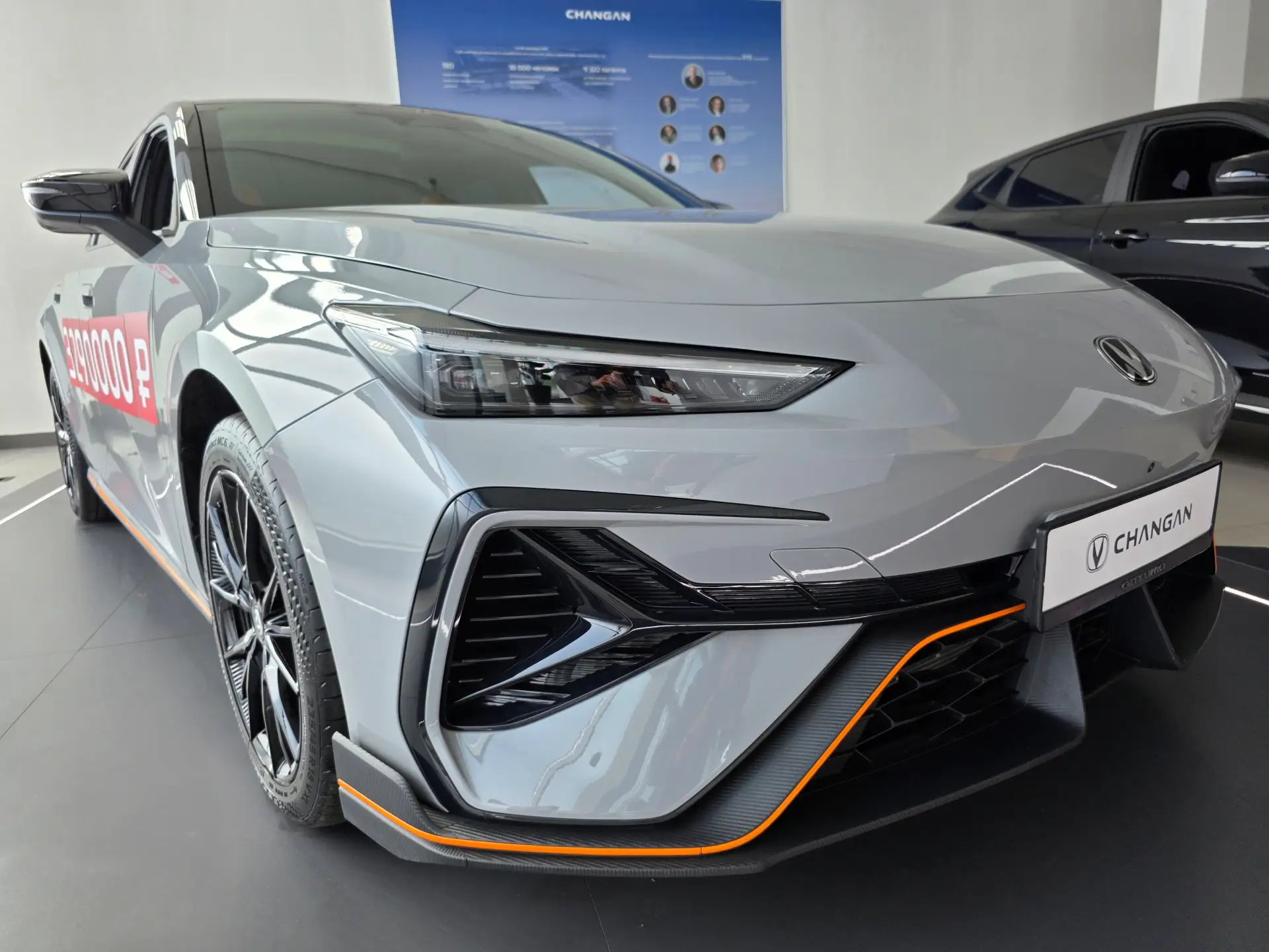 Changan UNI-V — 2.0T и 8AT: спорт как стиль жизни.