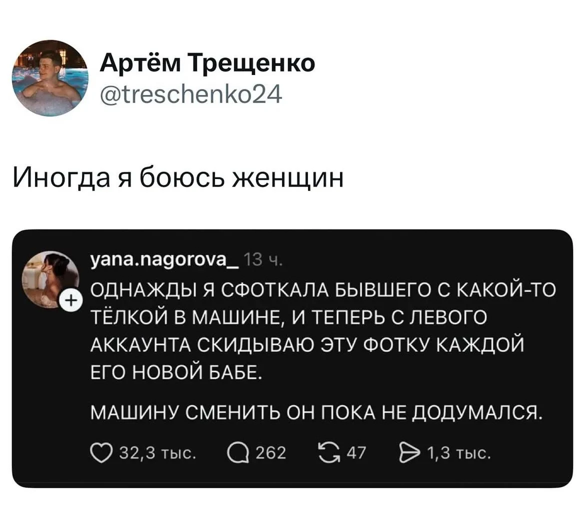 🥳 Веселья ЧАС - Присоединяйтесь