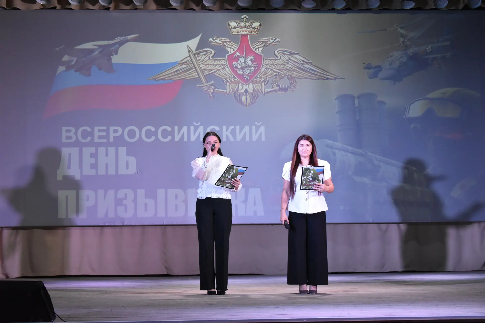 🎉 «День призывника»: праздник мужества и верности долгу! 🎉