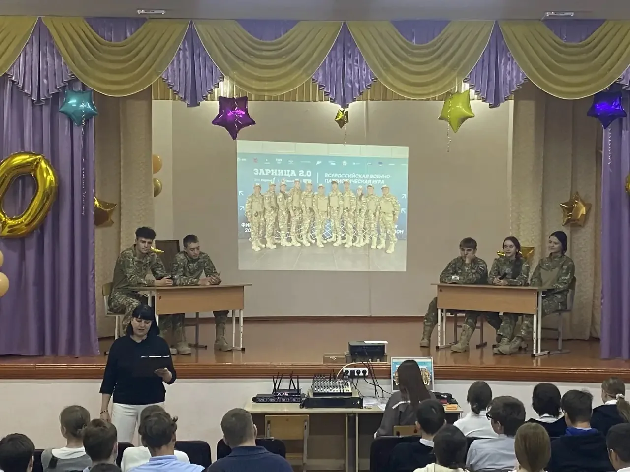 🌟 «Зарница 2.0: по ту сторону строя» — взгляд изнутри