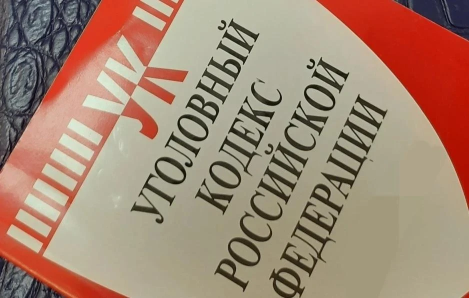 ⚖️ Прокуратура Мичуринска направила в суд дело о взятках в вузе