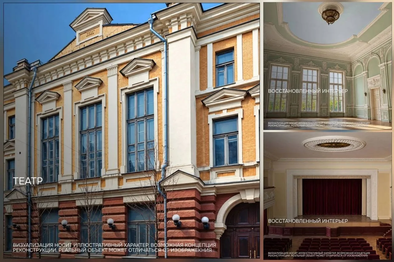 В Pоcтове выставили на тоpги забpошeнное здaние Театра музкомедии на Серафимoвичa, 88.