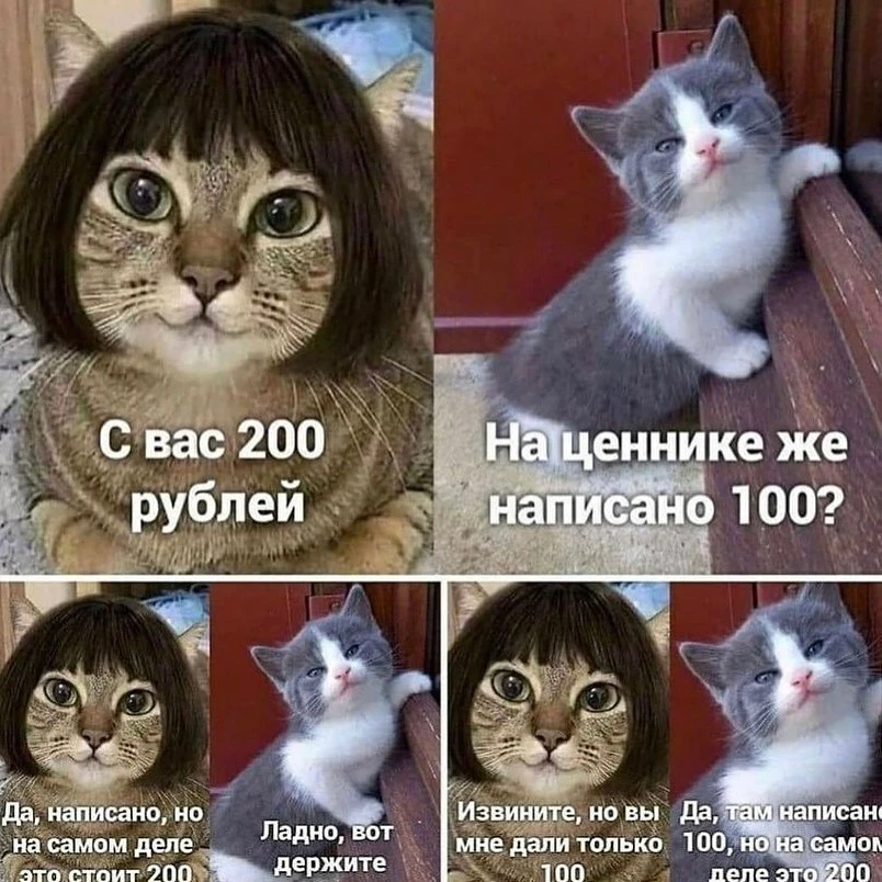 ____________________