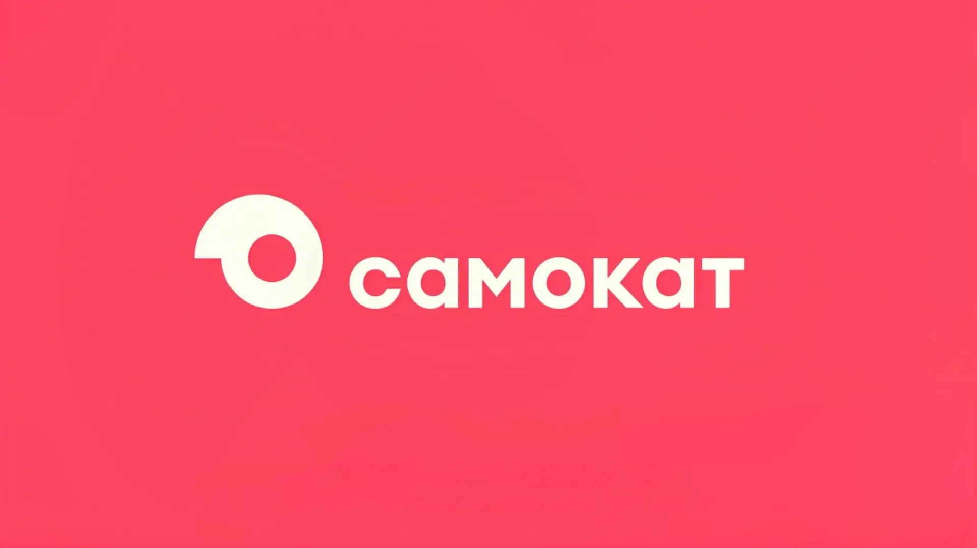📣Акция Самокат: «Острова Самоката»
