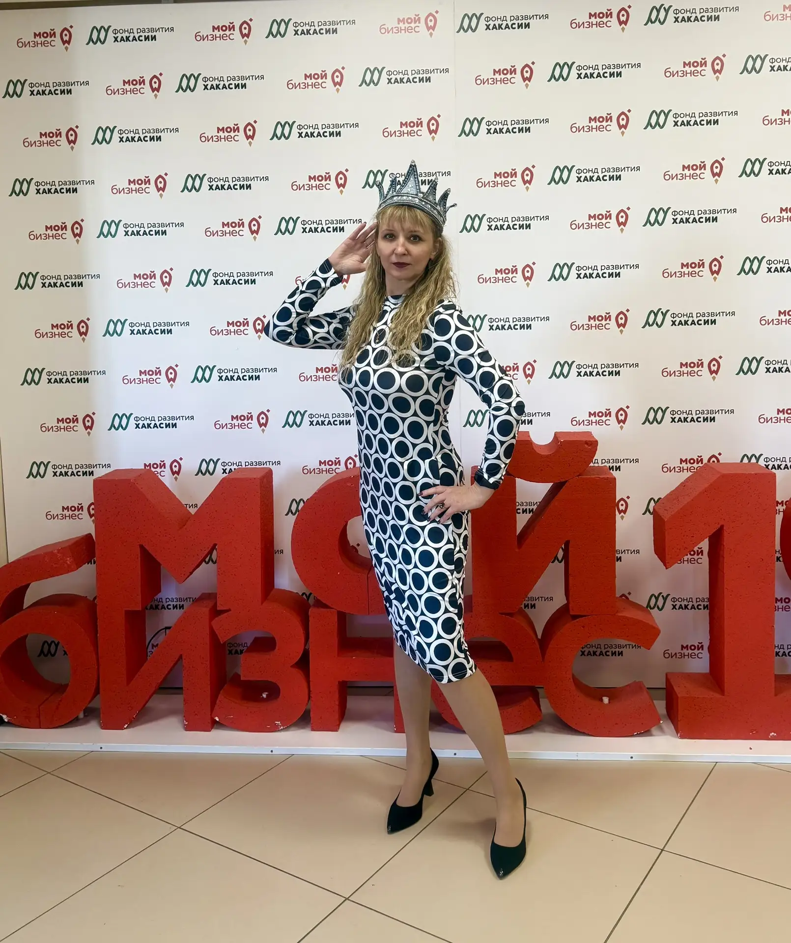 Очередное занятие в центре «Мой  бизнес» под наставничеством Ольги Сатановской по курсу...