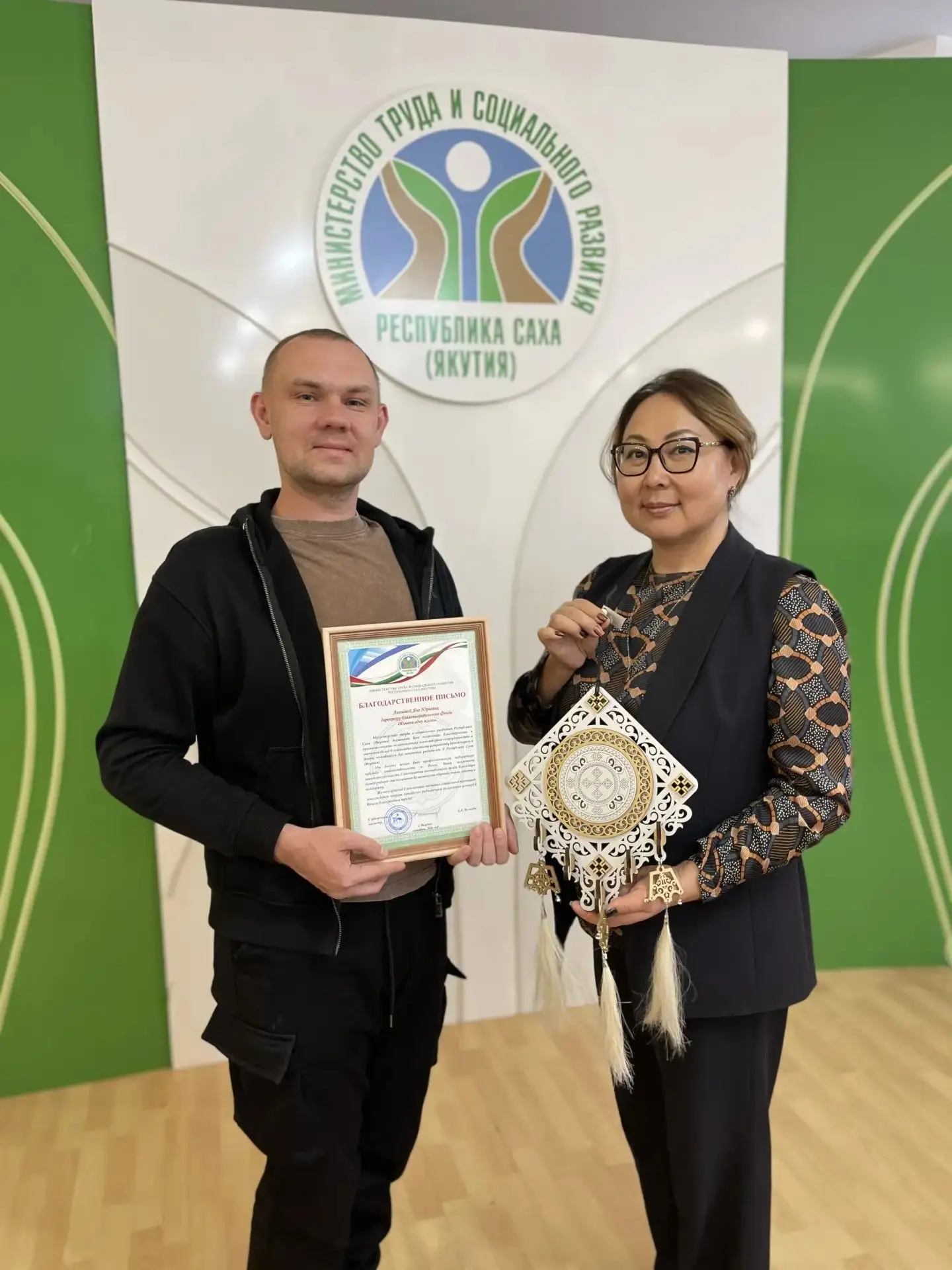 Минтруд Якутии и фонд «Измени одну жизнь» продолжат искать семьи для детей-сирот