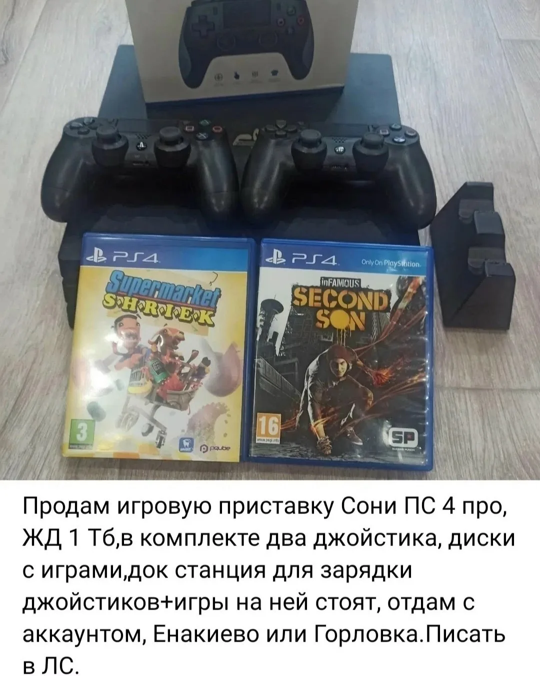 https://vk.ru/id429476119