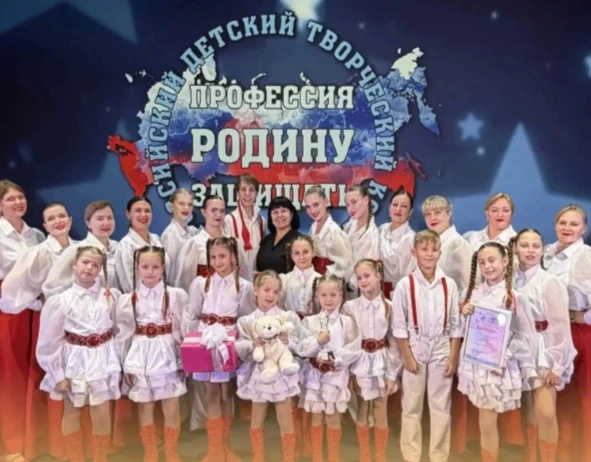 🏆 Шоу-группа из Зверево победила на всероссийском конкурсе в Москве