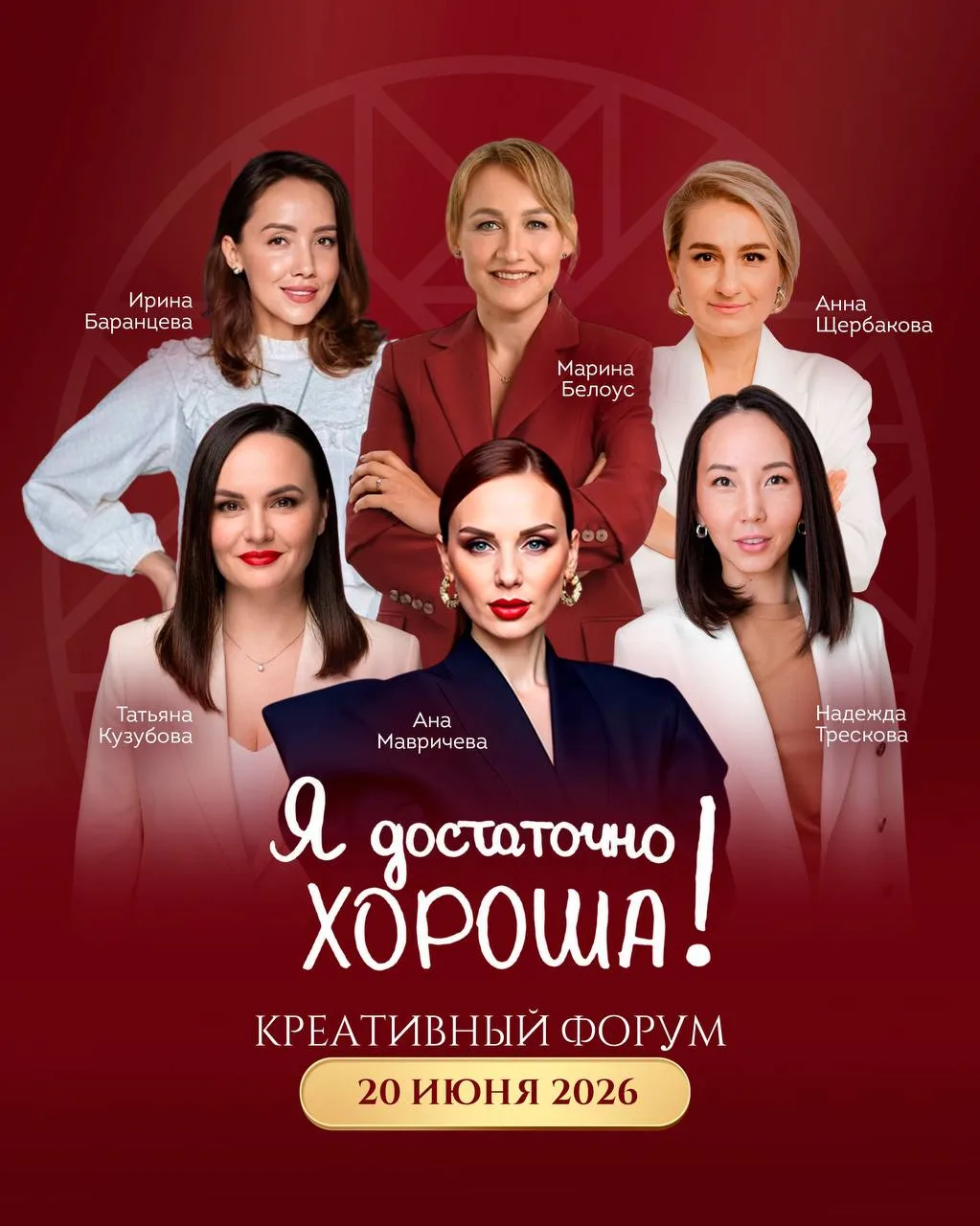 ЖАРКИЙ ВЫДАЛСЯ МАЙ