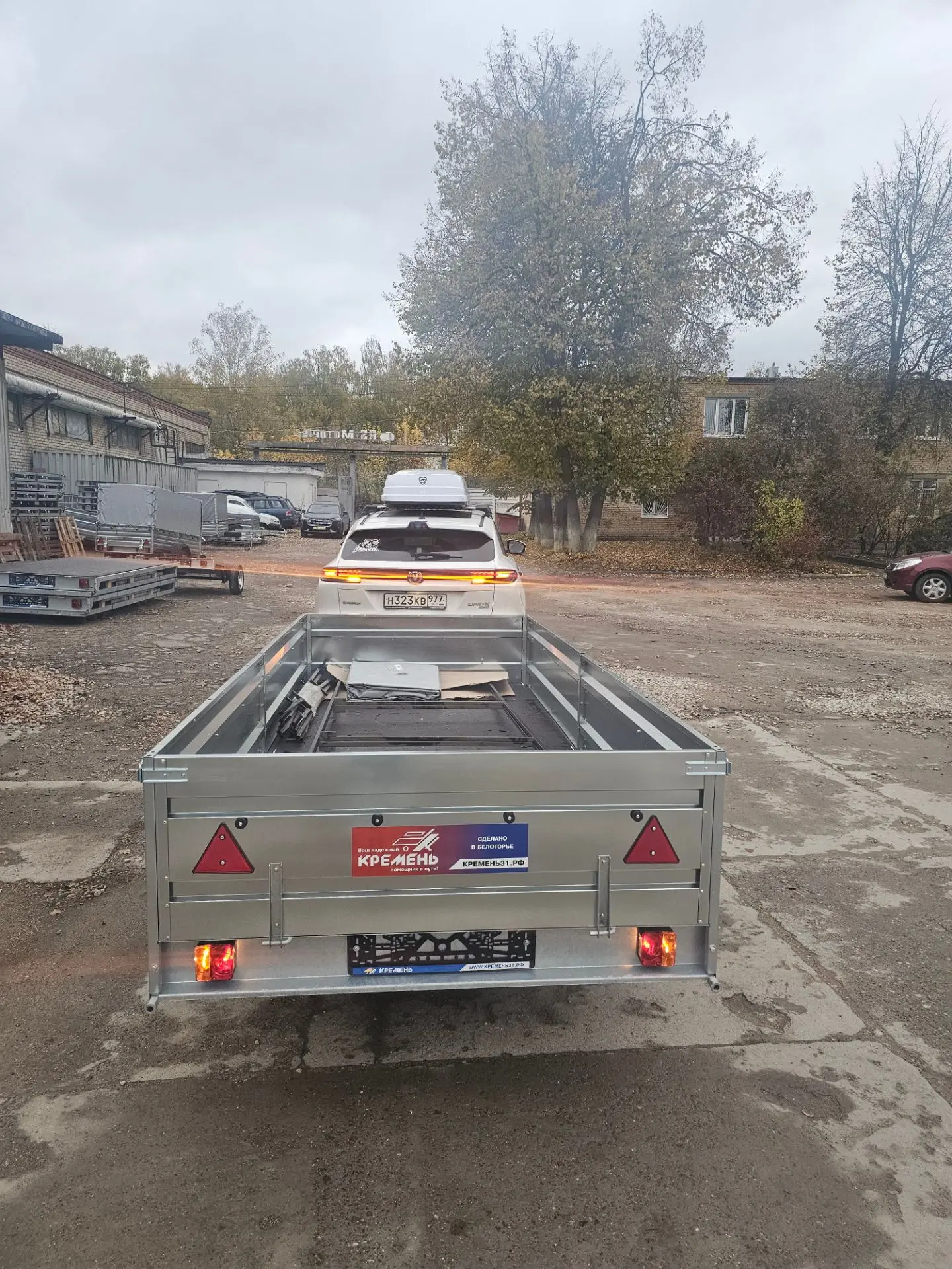 📦 Этап 2. Покупка «дома» для ХХХ - полный привод (Выбор прицепа)