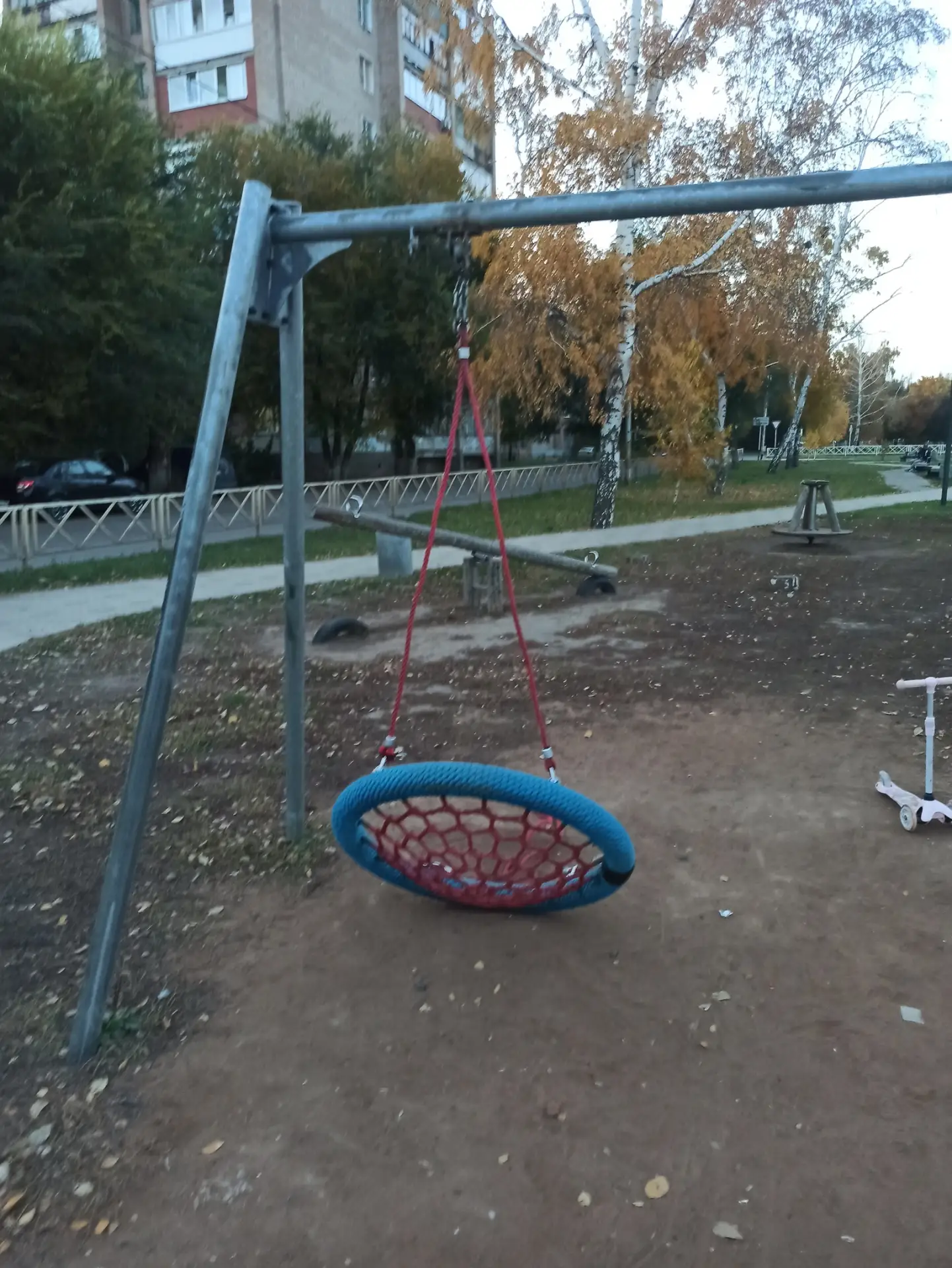 Ну люди ... будьте людьми.
