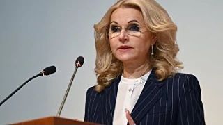 Голикова: более 11,8 тыс человек приняли участие в конкурсе "Семья года"